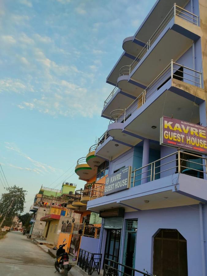 Kavre Guest House Rummindei Esterno foto